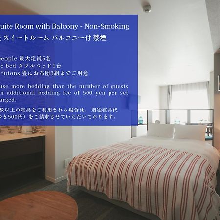 Lazuli Hiroshima Hotel And Lounge Extérieur photo