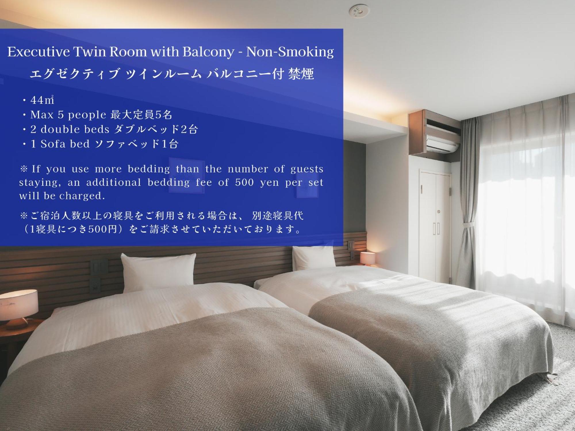 Lazuli Hiroshima Hotel And Lounge Extérieur photo