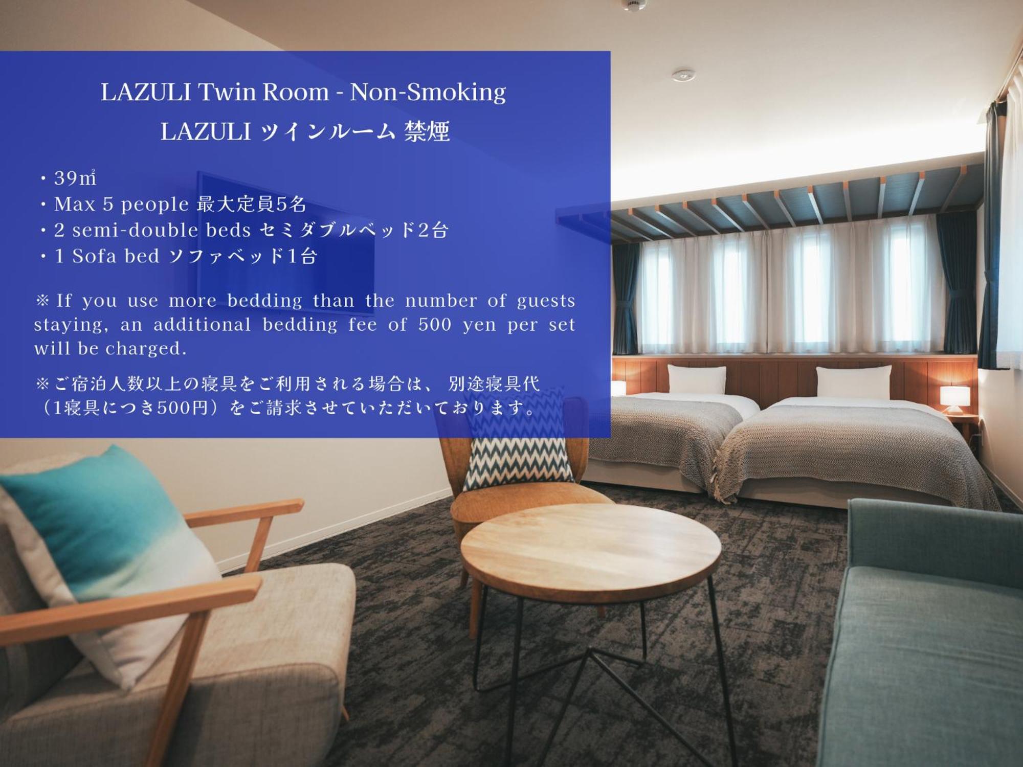 Lazuli Hiroshima Hotel And Lounge Extérieur photo