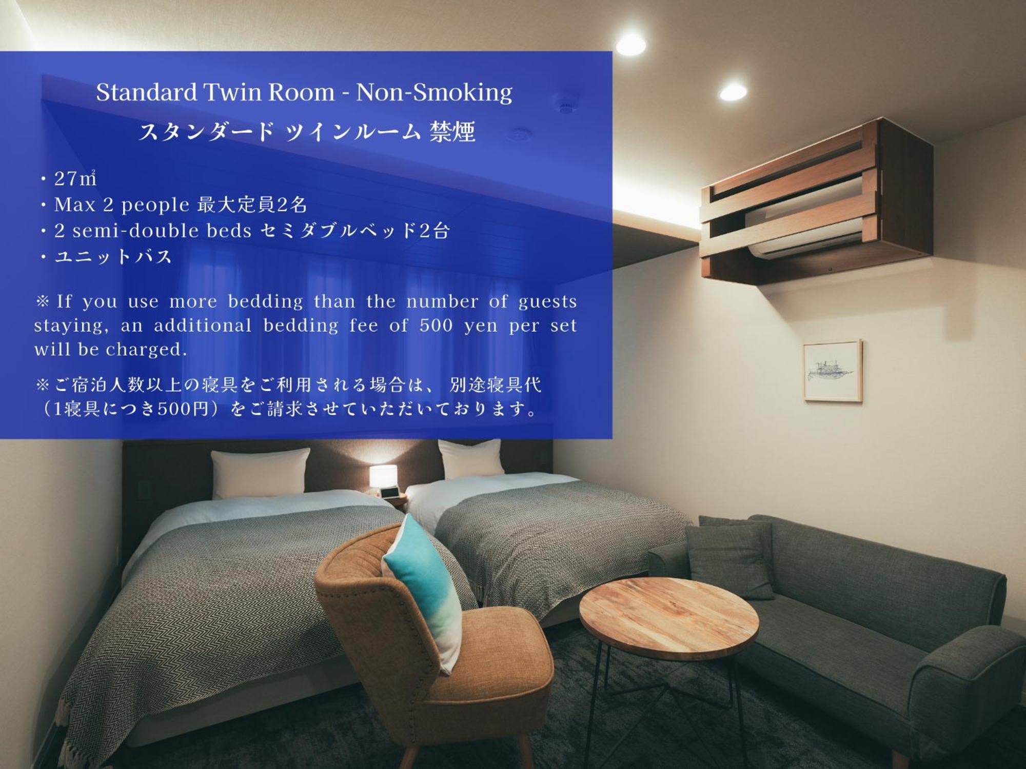 Lazuli Hiroshima Hotel And Lounge Extérieur photo