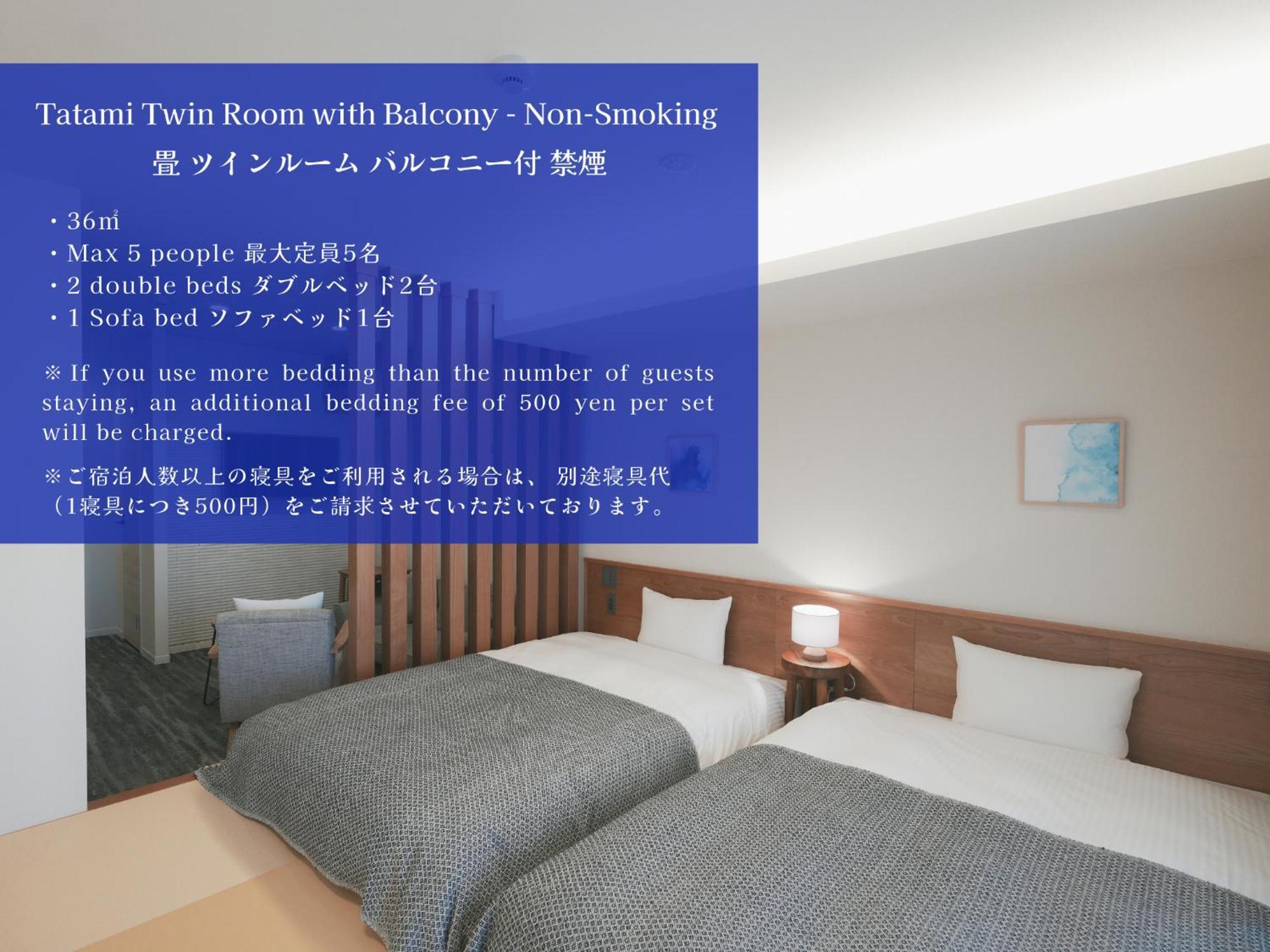 Lazuli Hiroshima Hotel And Lounge Extérieur photo